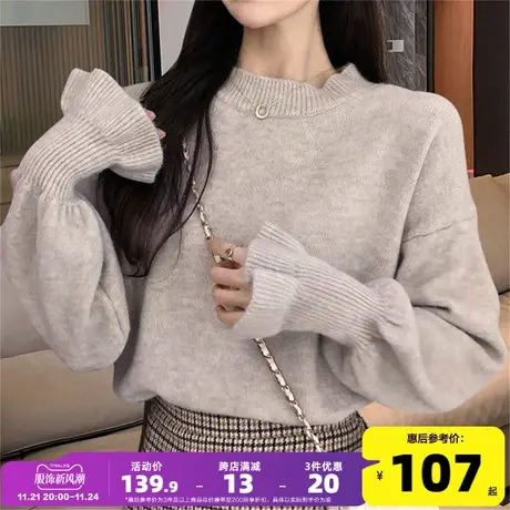 唐狮2023春秋新款女毛衣圆领套头简约日系慵懒花瓣袖针织衫上衣PO图片