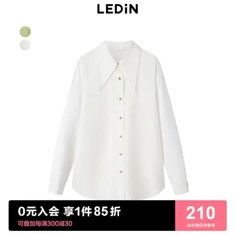 【商场同款】乐町撞色五角星衬衫2023春季新款上衣女C3CAD1201商品大图