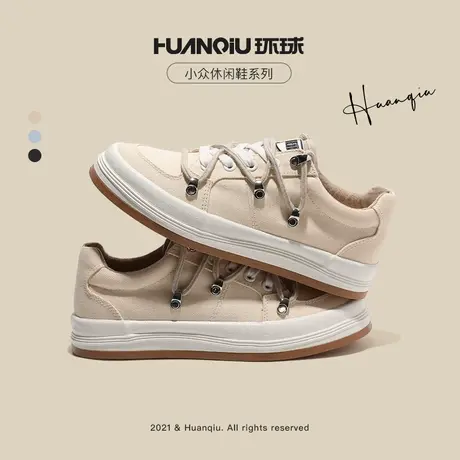 环球爆火秋冬小众原创设计绑带帆布鞋女鞋子百搭时尚休闲板鞋女潮商品大图