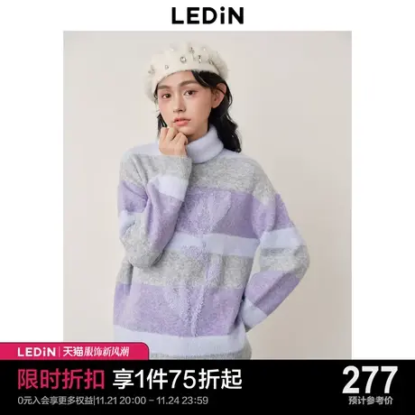 乐町花朵剪影高领毛针织衫女23年冬季新款撞色绒感慵懒风宽松毛衣商品大图