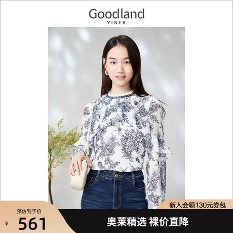 音儿美地女装2023春季新款撞色木耳花边艺术图案衬衫商品大图