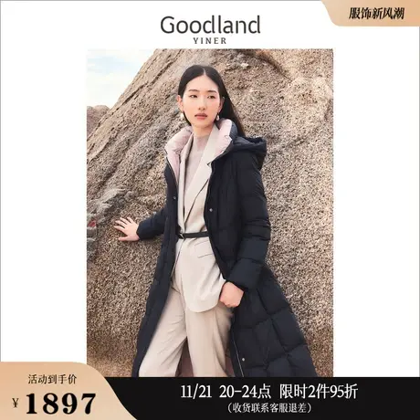 [聚暖白鹅绒]Goodland美地女装2023冬季连帽加厚A摆羽绒服商品大图
