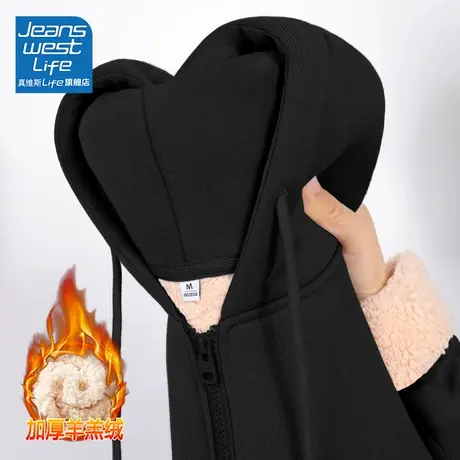 真维斯LIFE羊羔绒连帽开衫外套女2023新款爆款加绒加厚休闲上衣C商品大图