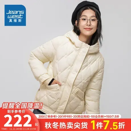 LG真维斯2023冬季新款女装纯色百搭保暖宽松简约休闲连帽棉衣外套商品大图