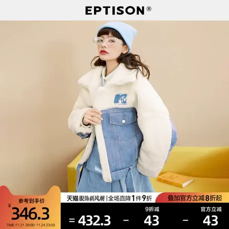 EPTISON棉服女2021年新款冬季宽松加厚短款牛仔拼接休闲外套商品大图