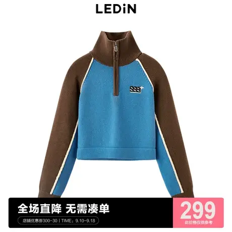 乐町翻领毛针织衫冬季新款复古毛衣女C5EEC4J01图片
