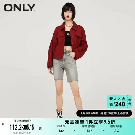 ONLY奥莱夏季字母绑带装饰百搭多色休闲长袖外套女商品大图