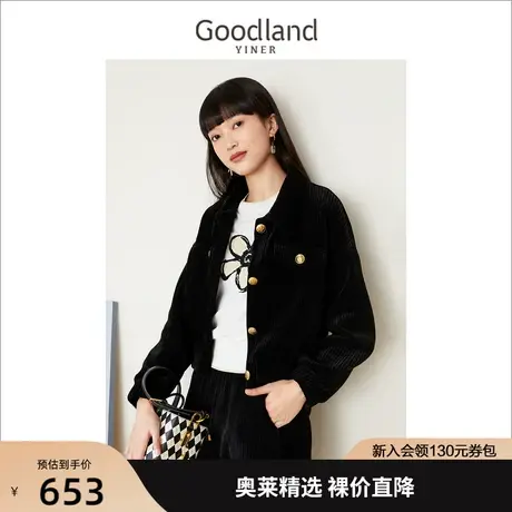 音儿美地女装2022秋季新款宽松夹克小香风灯芯绒短外套商品大图