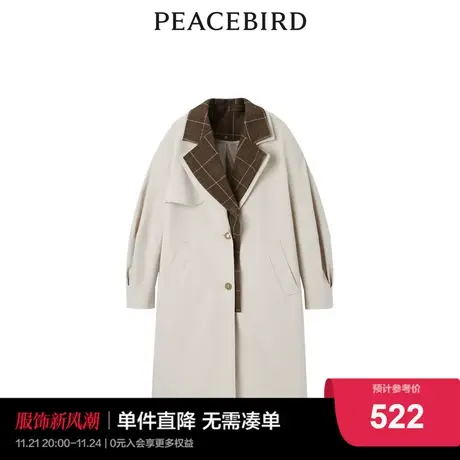 太平鸟2022年秋季新款设计感拼接风衣A1BEC3597图片