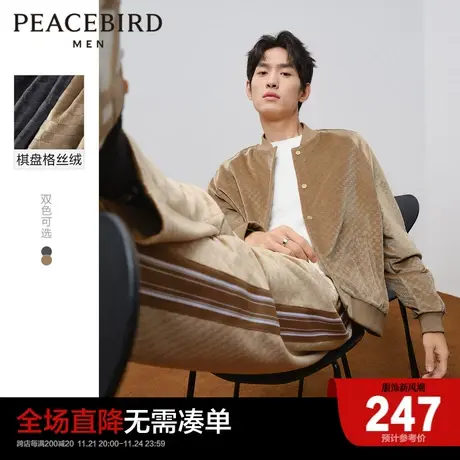 太平鸟男装2023新款棋盘格丝绒棒球领夹克男士时尚潮流外套商品大图