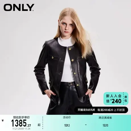 ONLY奥莱时尚圆领长袖短款羊皮革夹克外套女商品大图