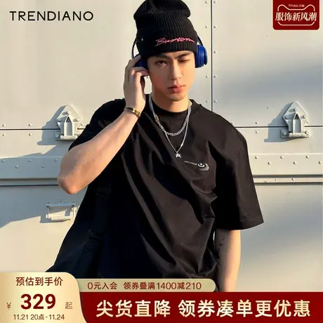 TRENDIANO梅花联名系列2023新款夏季都市运动印花纯棉微阔短袖t恤图片