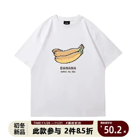 夏季潮牌趣味马赛克香蕉短袖t恤男学生宽松休闲情侣装半袖体恤衫商品大图