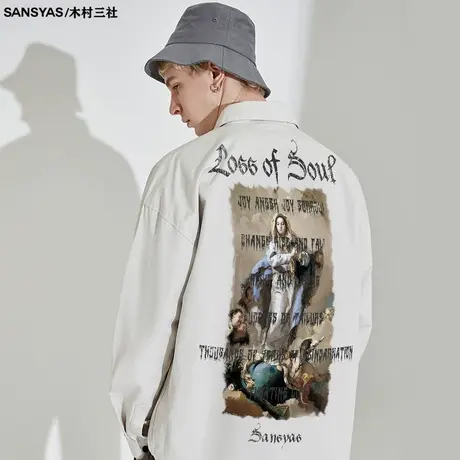 木村三社SANSYAS 高级感炸街衬衫外套男设计感小众原创设计上衣商品大图