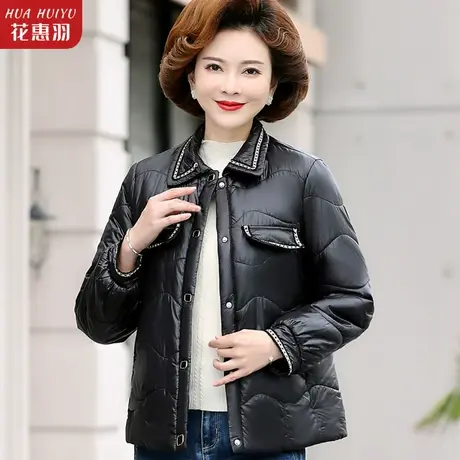 妈妈冬装棉服外套短款时尚版中年女装冬款小香风秋冬棉袄轻薄洋气图片