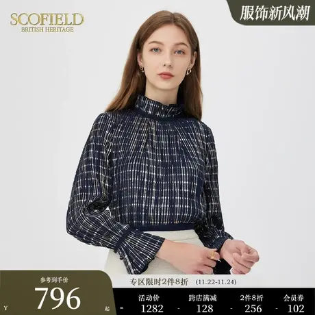 Scofield女装通勤褶皱衬衣复古优雅时尚长袖衬衫秋季新品上衣内搭商品大图
