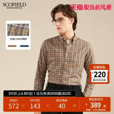 SCOFIELD春款新款潮流男士长袖时尚都市商务休闲复古格子衬衫商品大图
