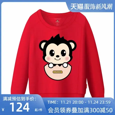 Ohlyah品牌韩国潮牌卡通猴子卫衣男女长袖纯棉印花圆领学生打底衫图片