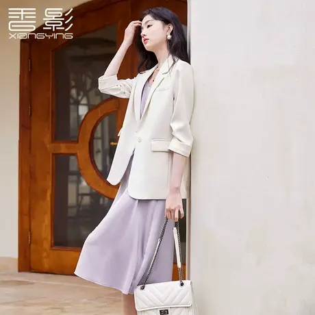 香影白色西装外套女2024新款气质宽松七分袖休闲薄款小西服春秋季图片