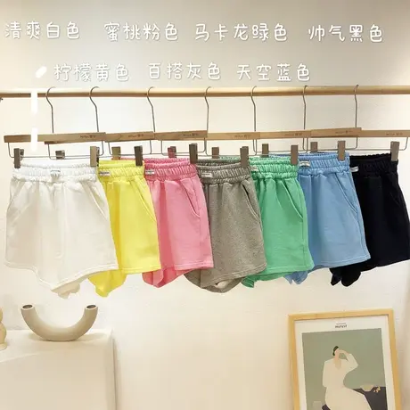 韩国东大门高腰短裤ins2021夏季毛圈棉纯色运动休闲阔腿裤糖果色商品大图