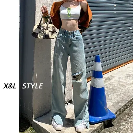 破洞高腰阔腿牛仔裤女秋春秋2023年新款显瘦直筒宽松窄版拖地裤子图片