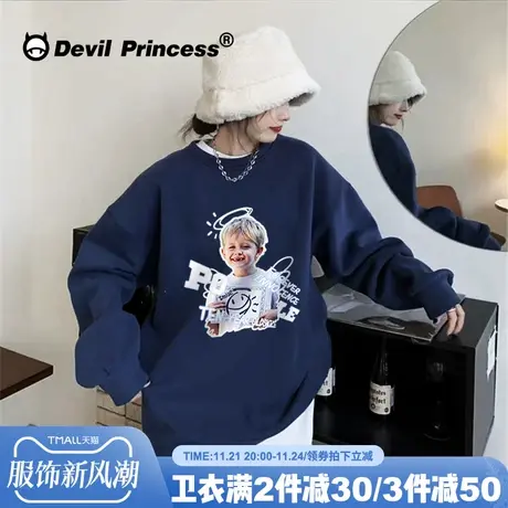 韩系慵懒风藏蓝色卫衣女vintage宽松ins潮牌超火显白加绒款上衣潮商品大图