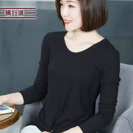 横行道2024春季新款百搭圆领打底衫 黑色体恤长袖t恤女装修身上衣图片