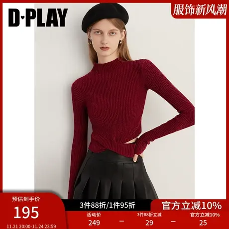DPLAY冬新法式风修身短款扭结式镂空套头针织衫女商品大图