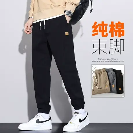 春天加肥加大码胖子束脚哈伦工装春秋款男士宽松纯棉九分休闲裤子商品大图