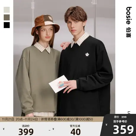 【商场同款】【小花人系列】bosie2024春新款卫衣男情侣百搭印花商品大图