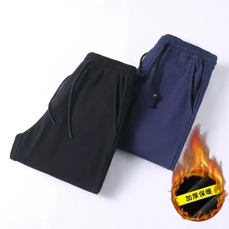 休闲裤男秋冬季宽松加绒加厚运动棉麻长裤中国风复古男裤子大码潮图片