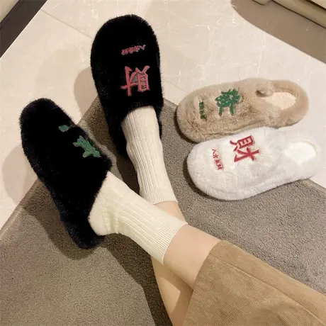 爆款网红包头半拖女外穿2024年新款配裙子平底拖鞋轻便可爱毛毛鞋商品大图