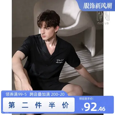 妮狄娅睡衣男夏纯棉短袖简约翻领开衫短裤休闲外穿家居服套装商品大图
