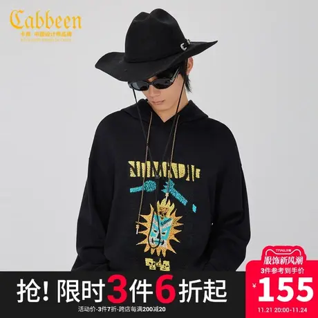 卡宾男装脸谱刺绣连帽卫衣潮流纯棉上衣宽松H商品大图
