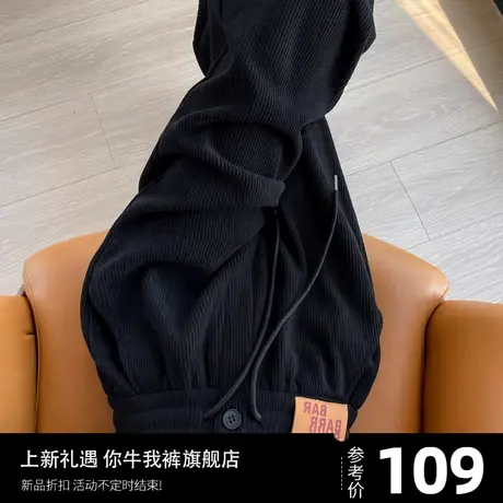 黑色雪尼尔加绒裤子女秋冬款小个子哈伦裤加厚灯芯绒女裤休闲条绒商品大图