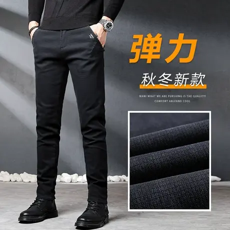 秋冬季修身小脚西裤男士休闲长裤子2023新款男裤春秋款西装西服裤商品大图