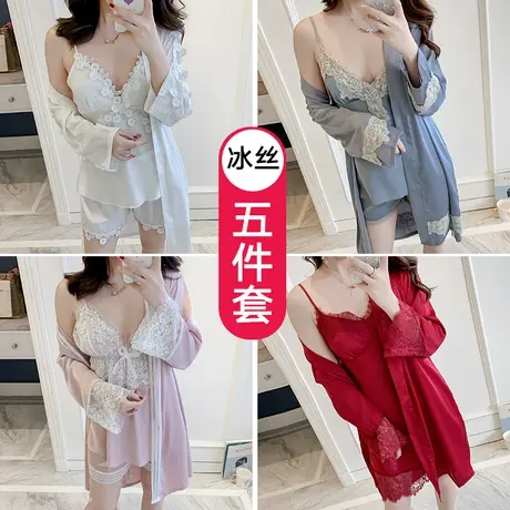 五件套睡衣女夏季冰丝薄款性感睡裙丝绸睡袍春秋私房吊带裙带胸垫商品大图