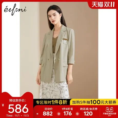 【商场同款】伊芙丽西服女薄款职业气质通勤西装外套1C7111812商品大图