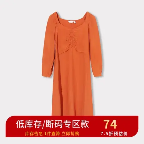 伊芙丽春新款方领宽松显瘦连衣裙女中长款裙子1B7394661SN图片