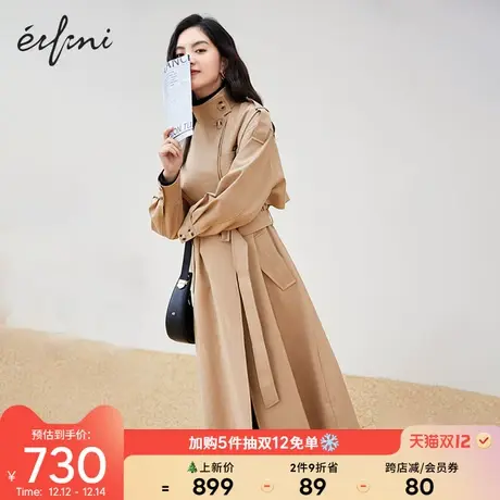 【12.7新品】伊芙丽2021年冬季新款立领式厚款收腰长款风衣外套女图片