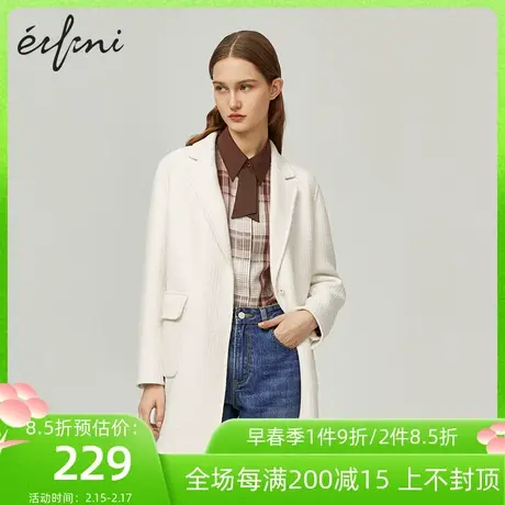 伊芙丽毛呢外套商场同款21年秋季新款中长款质感大衣女1B1170051商品大图