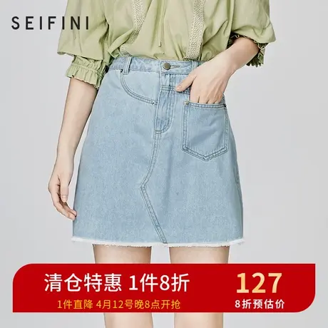 诗凡黎新款高腰显瘦休闲半身裙a字裙短裙裙子女裙3B6141381图片