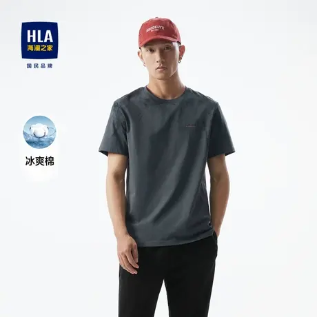 HLA/海澜之家冰爽棉凉感短袖T恤透气字母印花宽松针织套头衫短t男商品大图