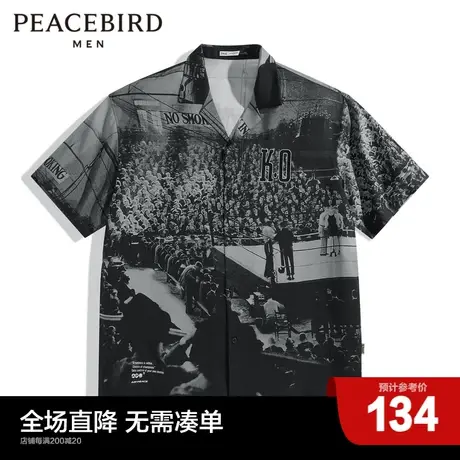 【AIRxPEACE】太平鸟男装 everlast联名满版图案衬衫BCJD2224图片