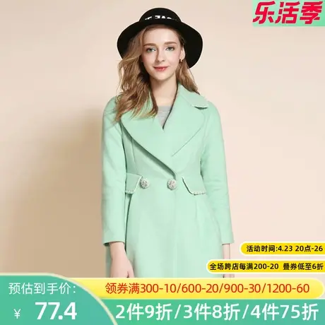 秋水伊人2020冬新品女装修身收腰韩版纯色中长款毛呢大衣外套F196图片