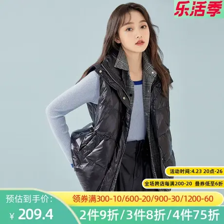 秋水伊人2022秋冬新款宽松立领亮面马夹外套2A317图片