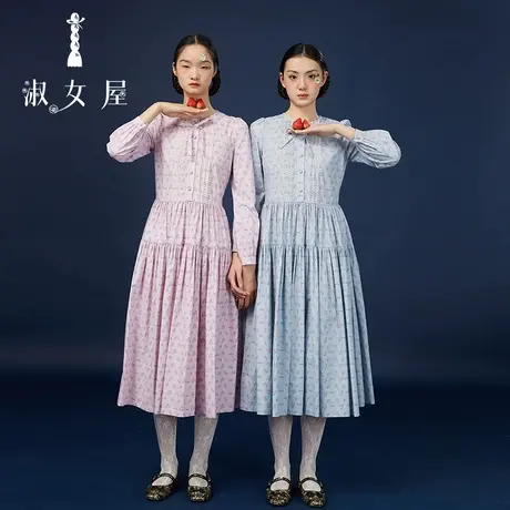 淑女屋官方旗舰店蝴蝶结连衣裙图片