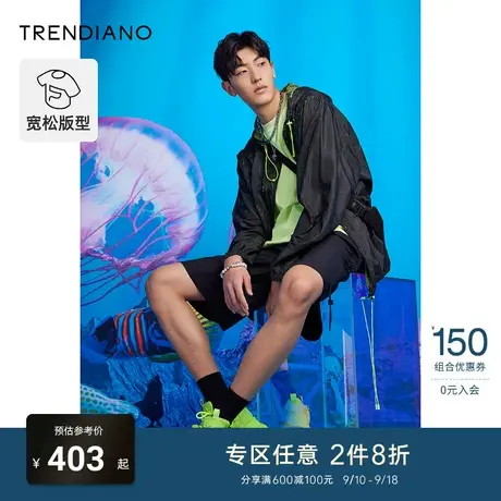TRENDIANO夏季官方潮牌男装新款时尚印花宽松连帽风衣外套男商品大图