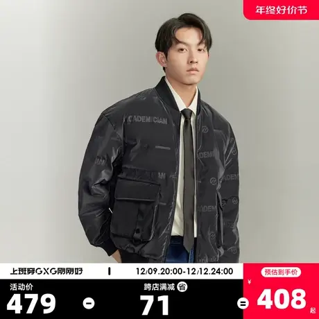GXG男装时尚字母印花休闲保暖棒球领短款羽绒服鸭绒2023冬季新品图片