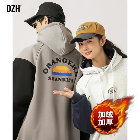 情侣插肩袖重磅连帽卫衣男冬季加绒加厚2024新款休闲保暖上衣外套商品大图